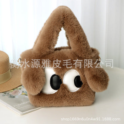 Cute Faux Fur Big-Eye Puppy Handbag Tote