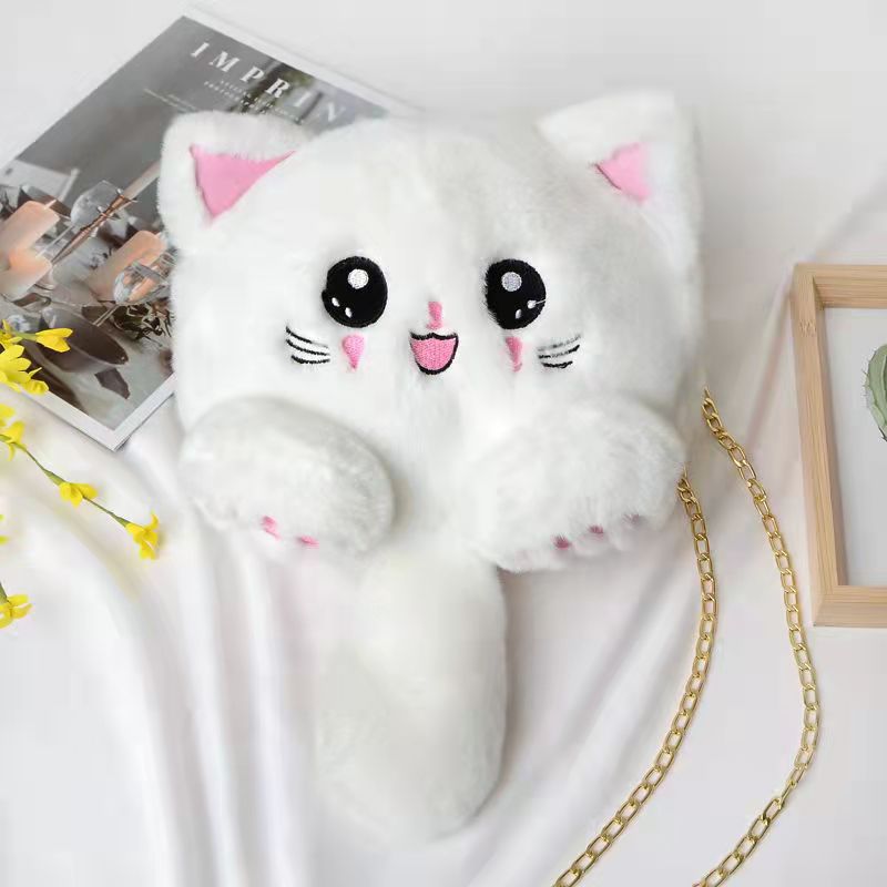 Cute Cartoon Fuzzy Cat Bag - Fall/Winter Shoulder Tote