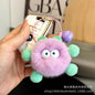 Cute Rabbit Fur Coal Ball Keychain Plush Bag Charm