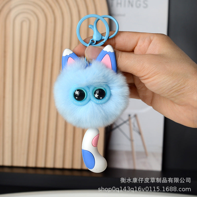 Cute Faux Rabbit Fur Cat Keychain - Car Charm