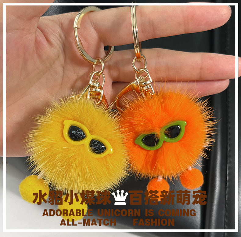 Cute Mink Fur Coal Ball Keychain - Trendy Toy Charm