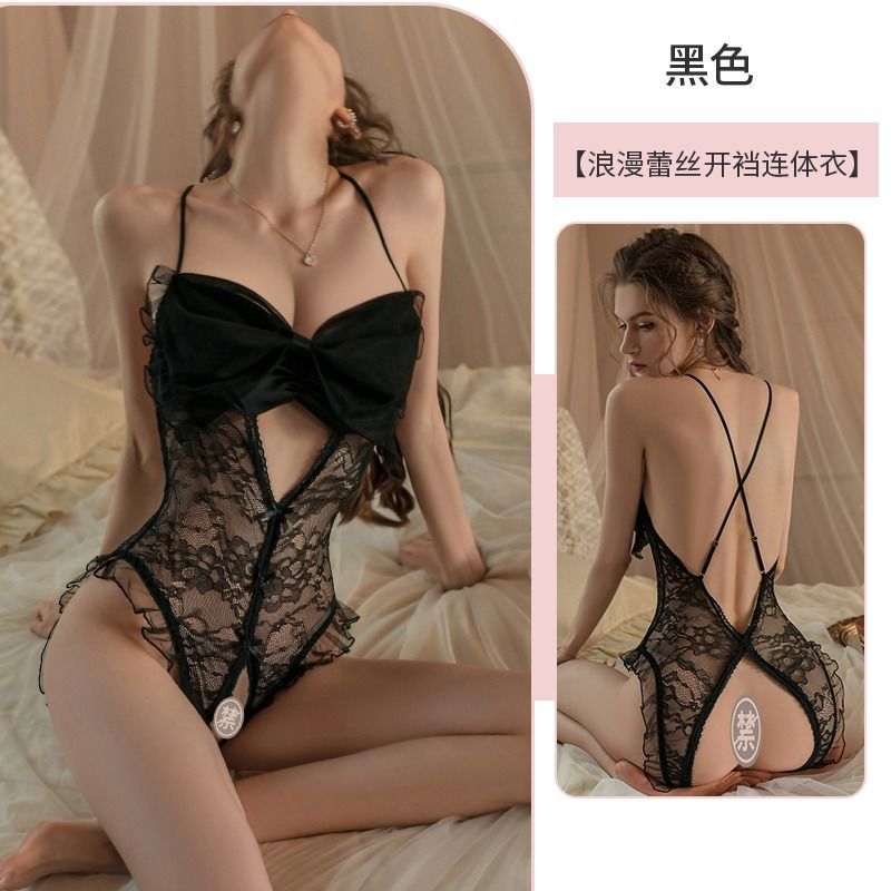 Sexy Sultry Lace Open Crotch Bodycon Sleepwear Dress