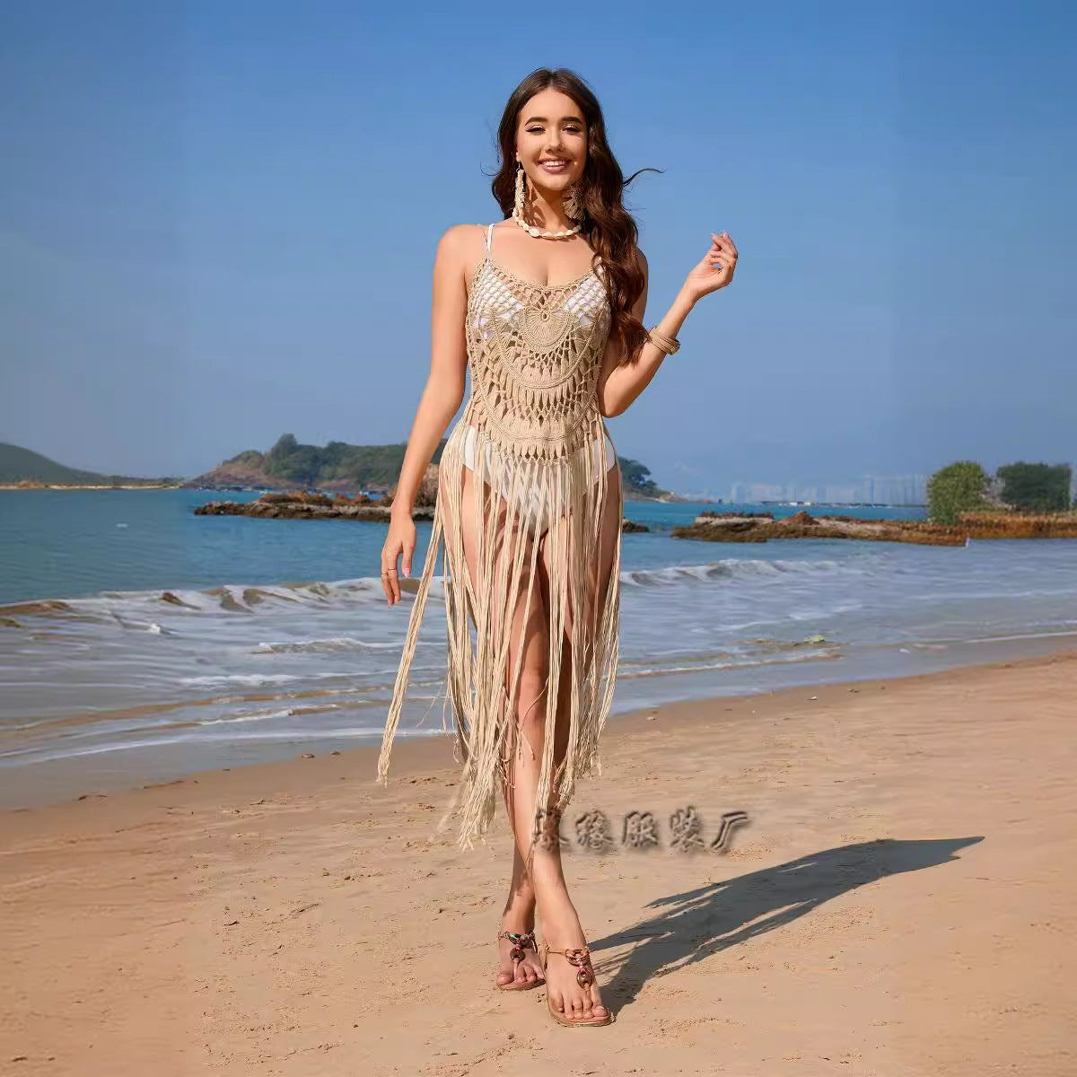 Sultry Knit Beach Cover-up Dress