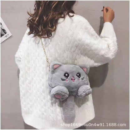 Cute Cat Plush Pouch - Fashionable Kawaii School Tote