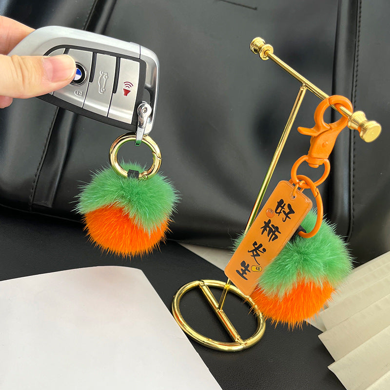 Cute Mink Fur Persimmon Charm Keychain & Phone Decor