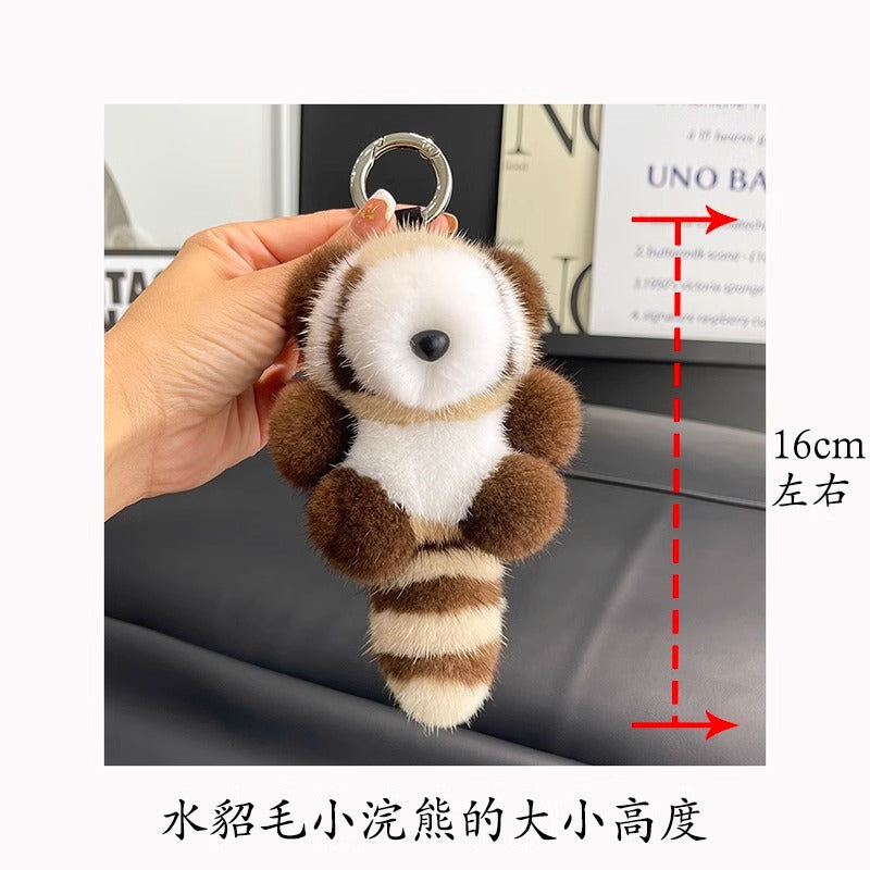 Cute Faux Sable Raccoon Keychain - Plush Car Toy