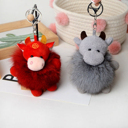 Cute Fuzzy Calf Keychain - Fashionable & Versatile