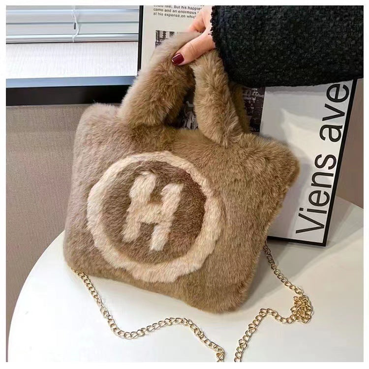 Korean Faux Fur H Bag - Trendy Street Style Handbag