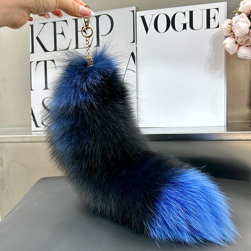 Cute Fox Tail Keychain - Furry Car Accessory