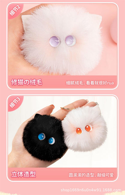 Cute Blushing Cat Keychain Plush Bag Charm