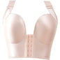 Non Wired Front Row Gathering Strapless Bras