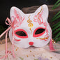 Halloween Mask Half Face Fox Eye Mask