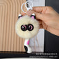 Cute Faux Rabbit Fur Cat Keychain - Car Charm