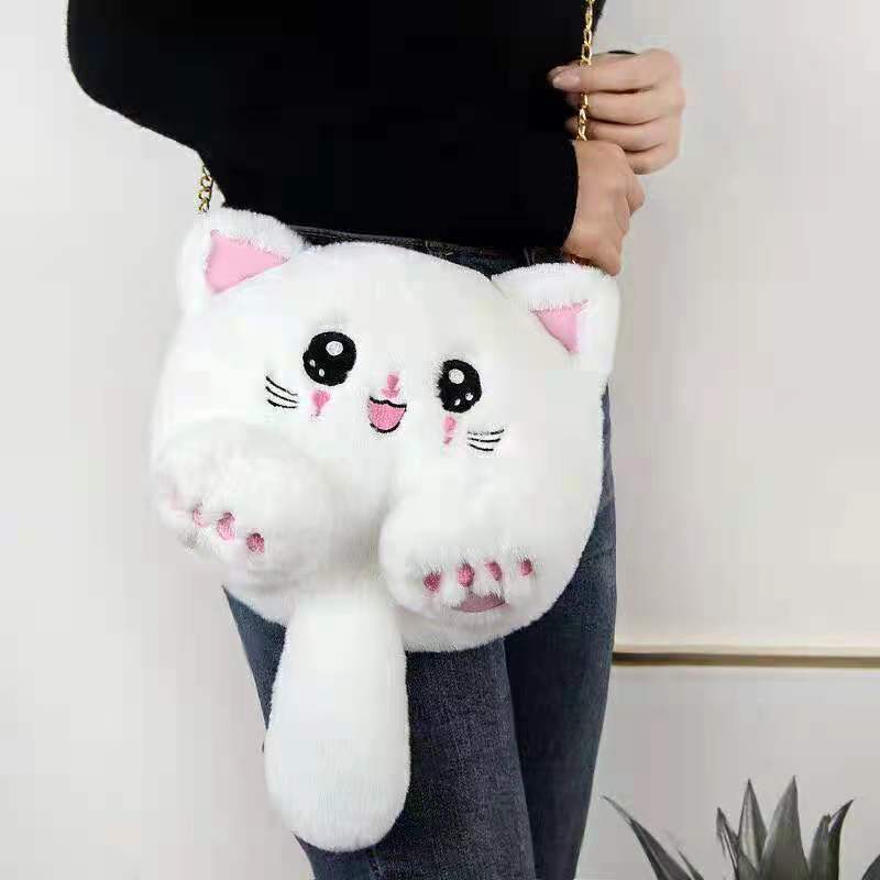 Cute Cartoon Fuzzy Cat Bag - Fall/Winter Shoulder Tote