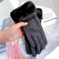 Thickened Suede Cycling Gloves