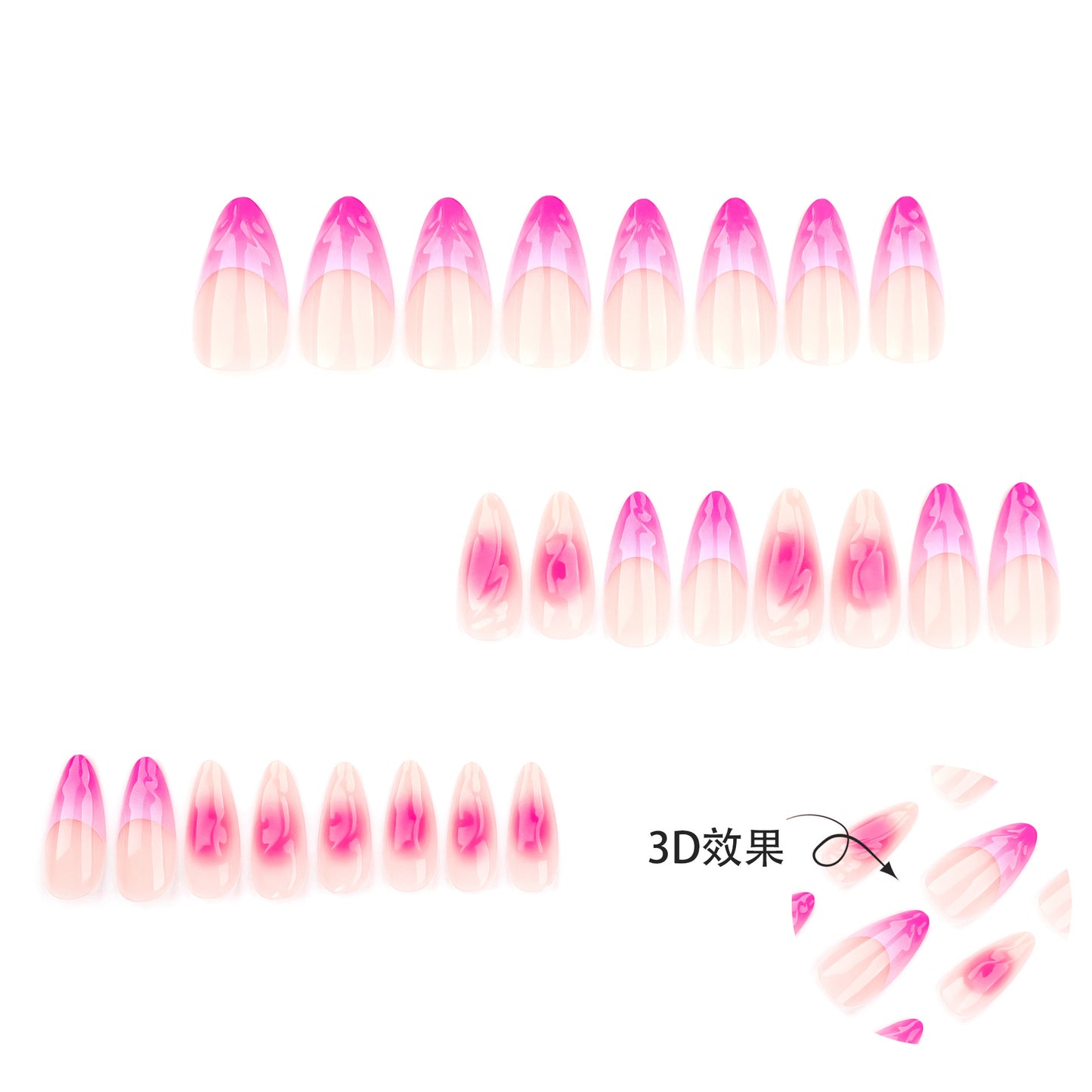 French 3D Gradient Nail Tips, Removable