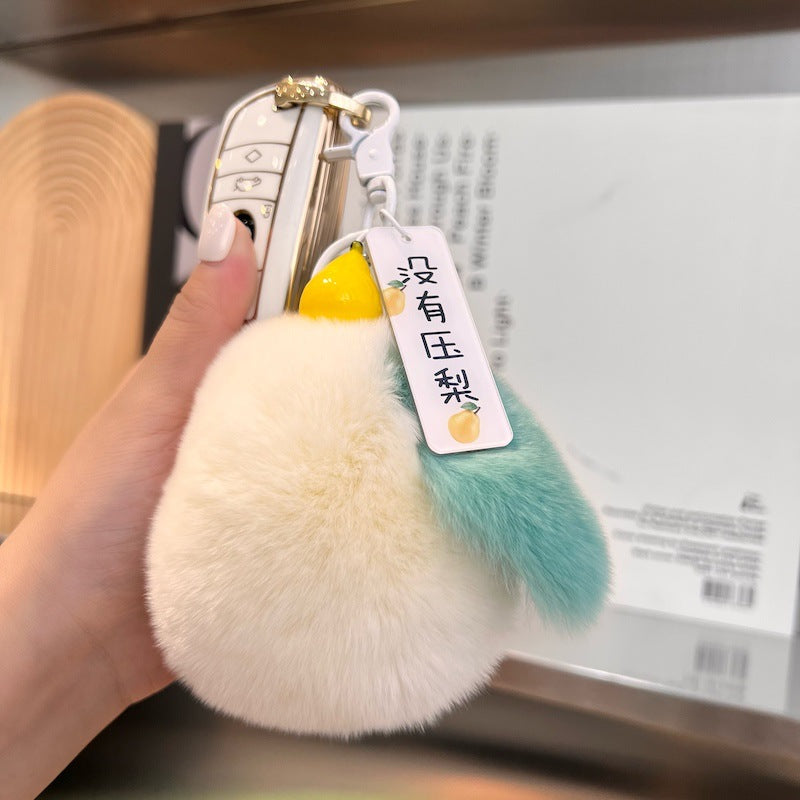 Fuzzy Pear Keychain - Cute Faux Fur Accessory