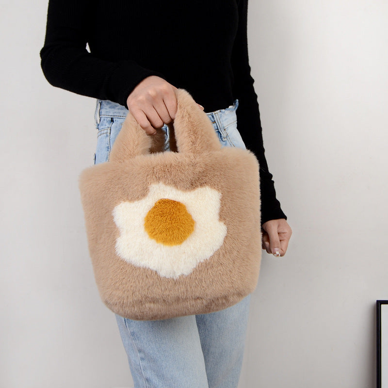 Fashionable Fried Egg Sunflower Plush Tote Bag