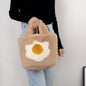 Fashionable Fried Egg Sunflower Plush Tote Bag