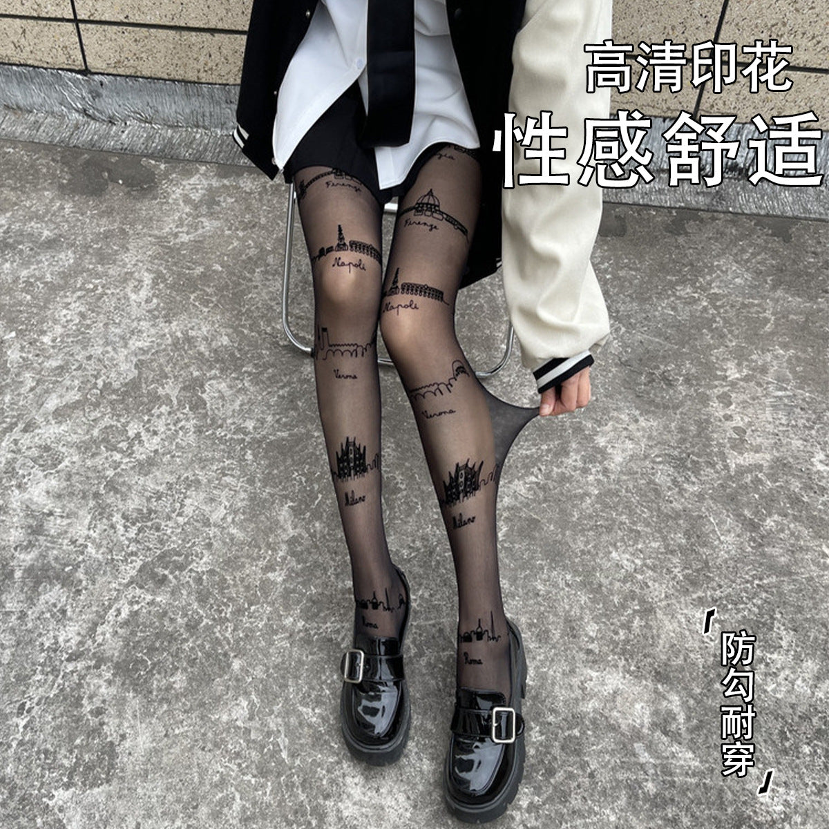 Sexy Trend City Castle Printed Ultra-thin Pantyhose