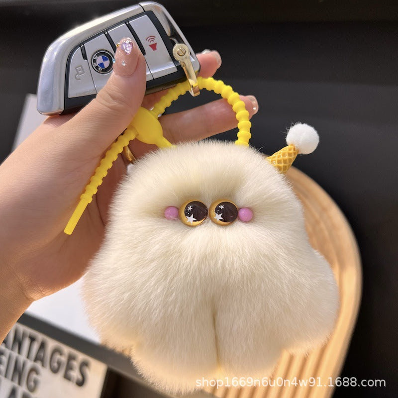 Cute Fuzzy Ice Cream Keychain - 10cm Plush Toy