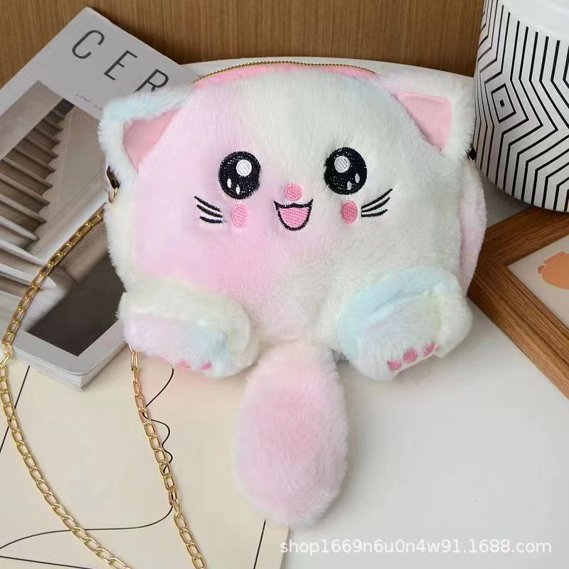 Cute Cat Plush Pouch - Fashionable Kawaii School Tote