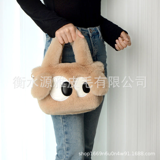 Cute Faux Fur Big-Eye Puppy Handbag Tote