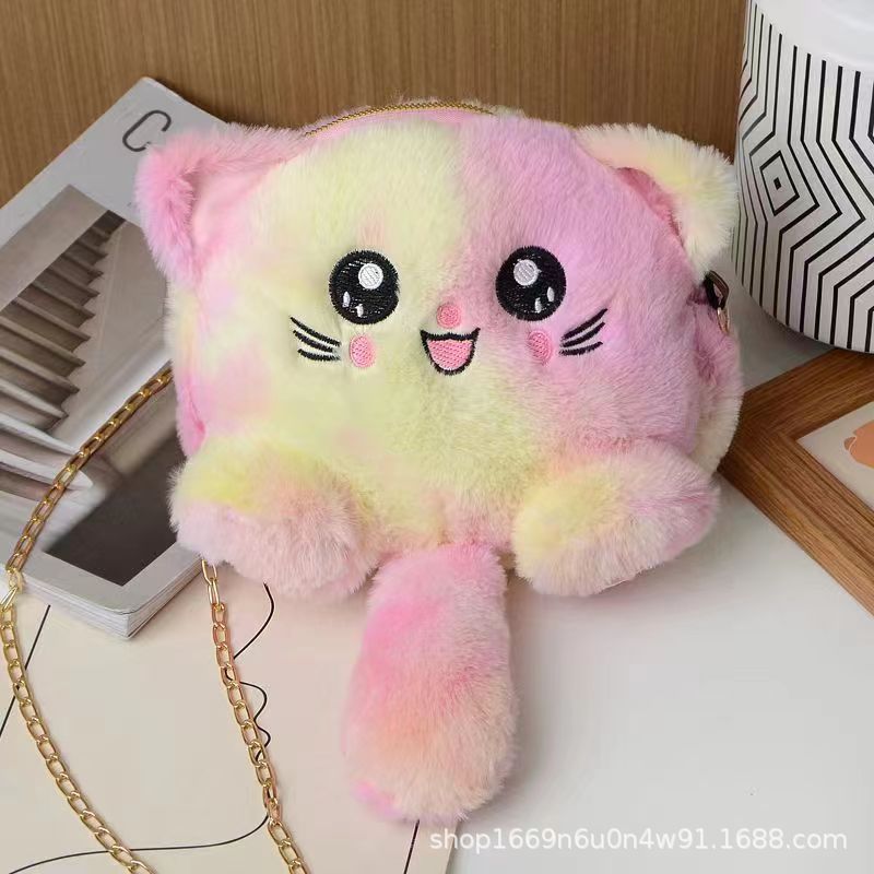 Cute Cat Plush Pouch - Fashionable Kawaii School Tote