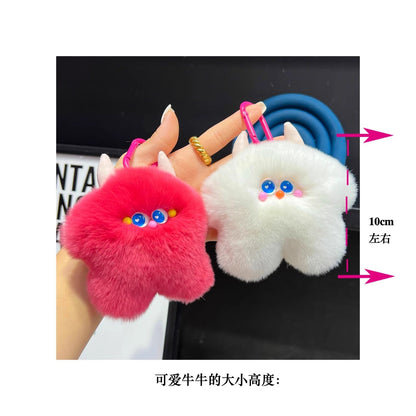 Cute Real Rabbit Fur Ice Cream Keychain Plush Gift