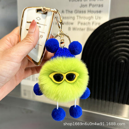 Cute Fuzzy Bead Keychain - 12cm Carabiner Toy