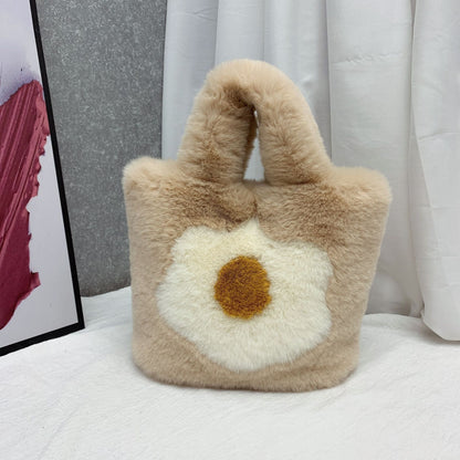 Cute Fuzzy Fried Egg Handbag - Winter Shoulder Tote