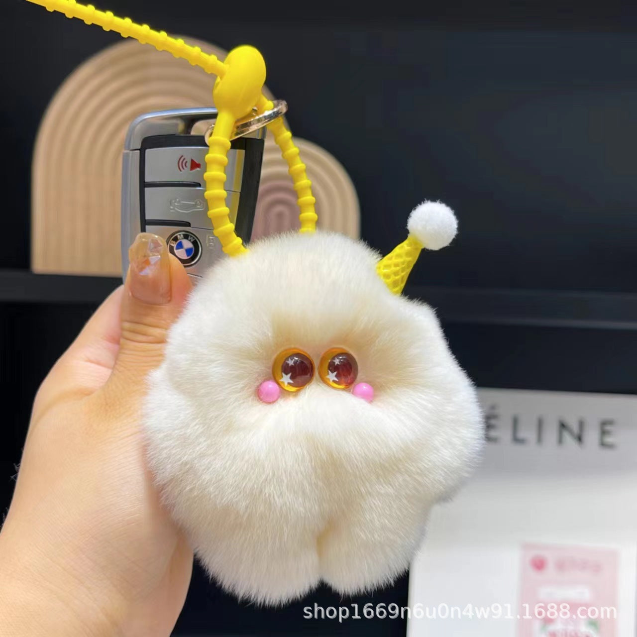 Cute Fuzzy Ice Cream Keychain - 10cm Plush Toy