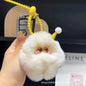 Cute Fuzzy Ice Cream Keychain - 10cm Plush Toy