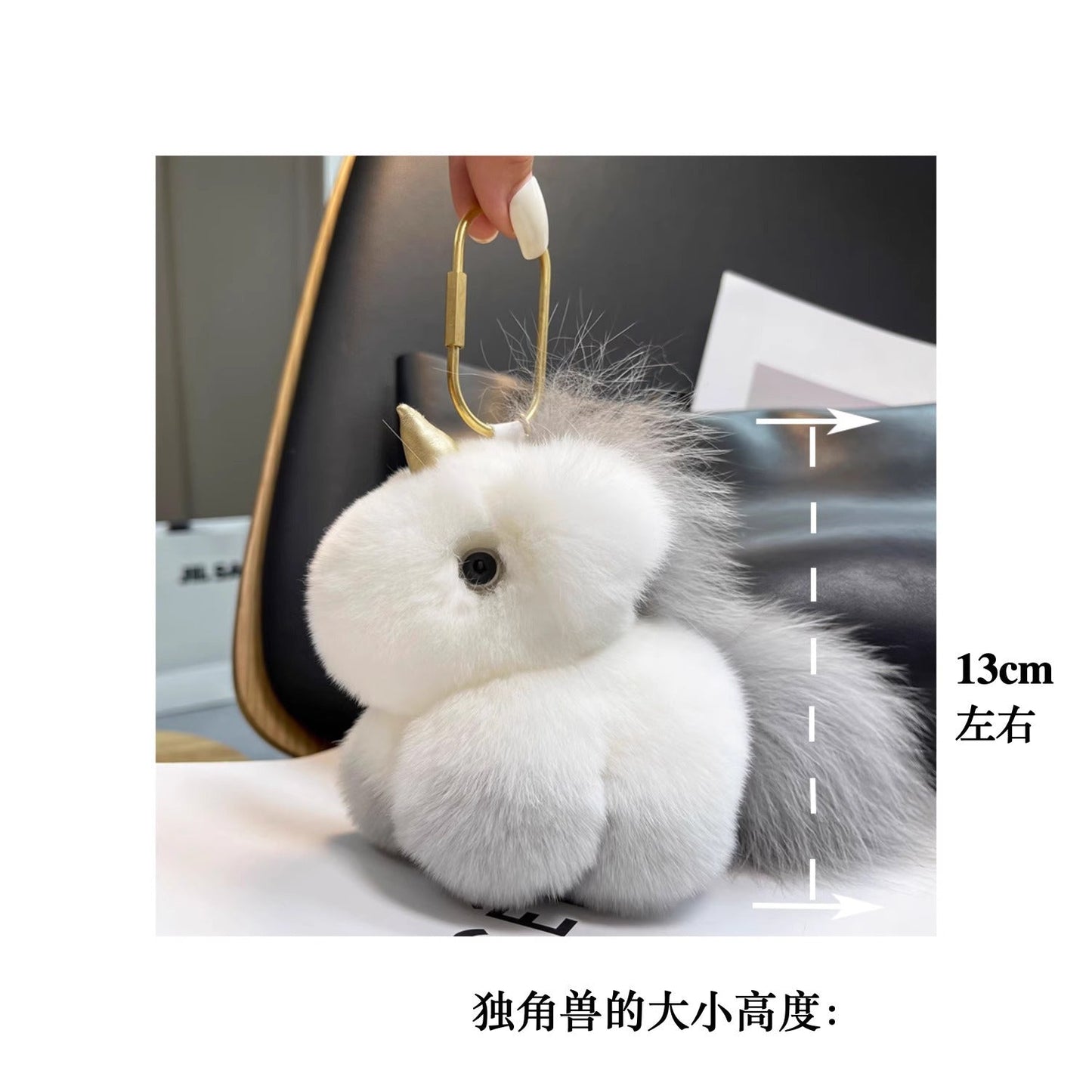 Cute Real Rabbit Fur Unicorn Keychain - Bag Charm