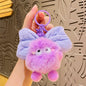 Creative Fuzzy Bow Coal Ball Keychain - 9x9.5cm Toy