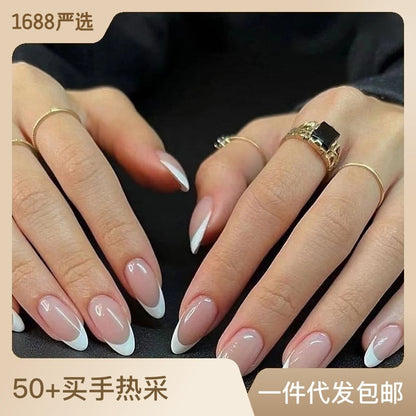 White Almond French Minimalist Desire Fall Nails - Removable Nail Tips