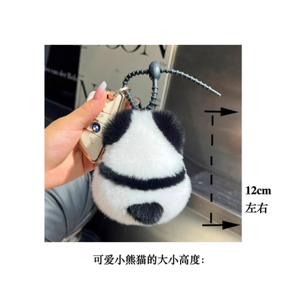 Cute Faux Fur Panda Keychain Plush Toy