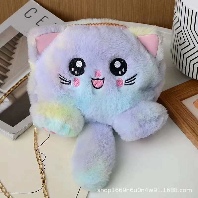 Cute Cat Plush Pouch - Fashionable Kawaii School Tote