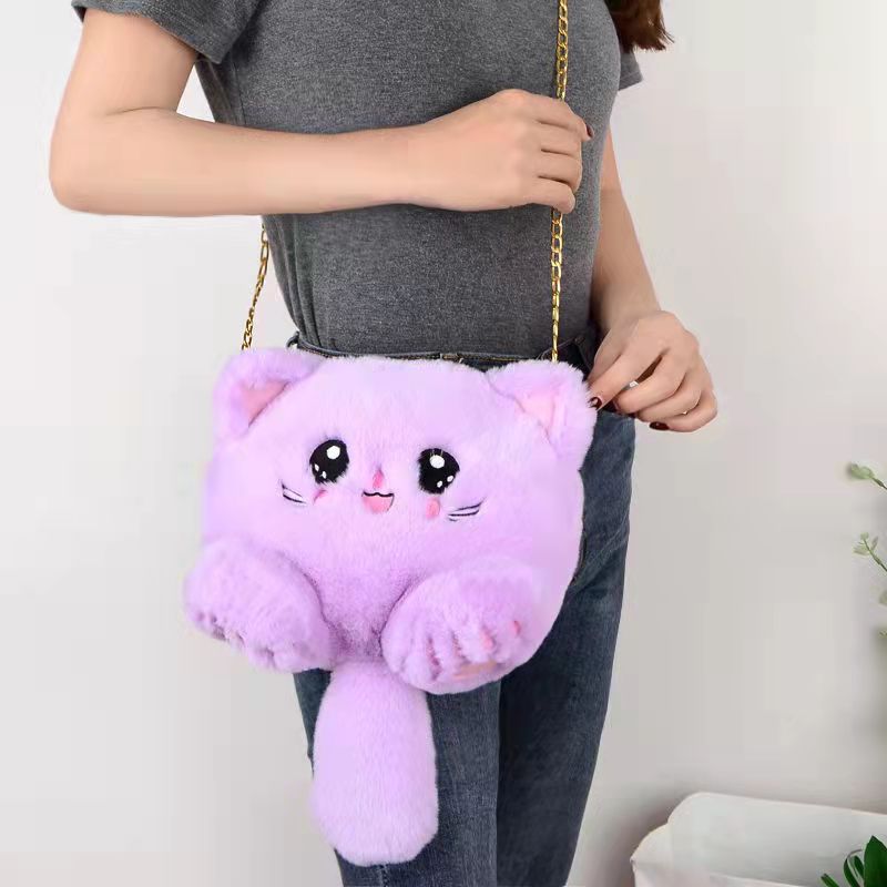 Cute Cartoon Fuzzy Cat Bag - Fall/Winter Shoulder Tote