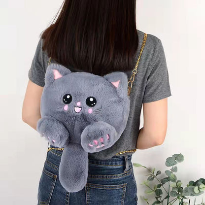 Cute Cartoon Fuzzy Cat Bag - Fall/Winter Shoulder Tote