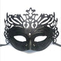 Masquerade Bar Eye Mask