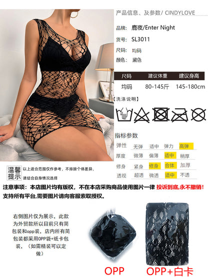 Sexy Ins Spider Web Dress Sexy Lingerie