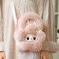 Super Cute Classic Plush Toy Handbag