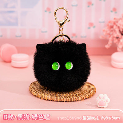 Cute Blushing Cat Keychain Plush Bag Charm