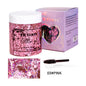 New Fashion 6-Color 100ml Glitter Gel for Festival and Stage Makeup-Homeunderwear