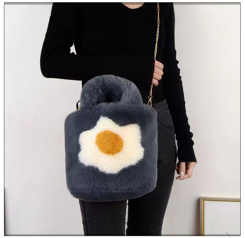 Korean Sunflower Faux Fur Tote - Chain Crossbody Bag