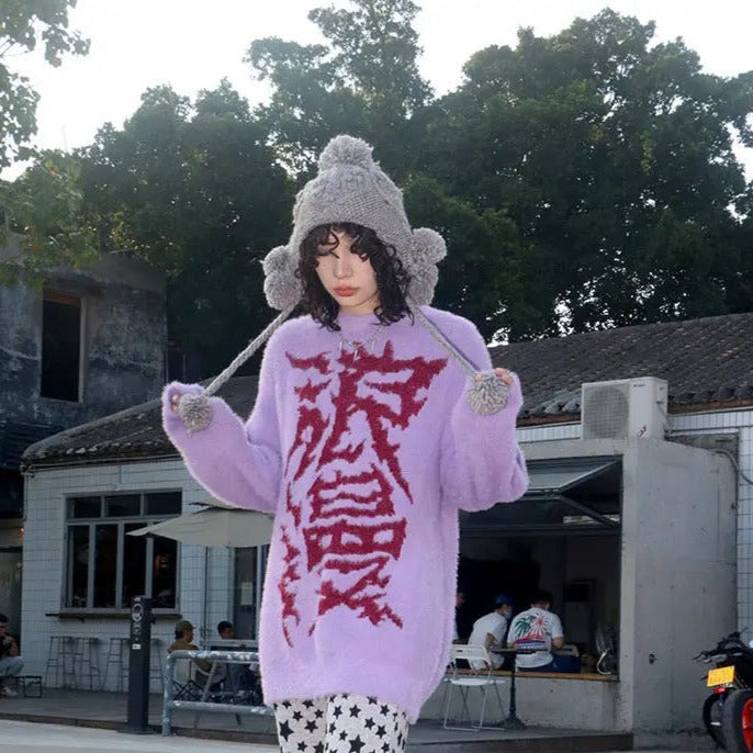 Free Shipping For 'Romanticism Harajuku Fluffy Purple Sweater