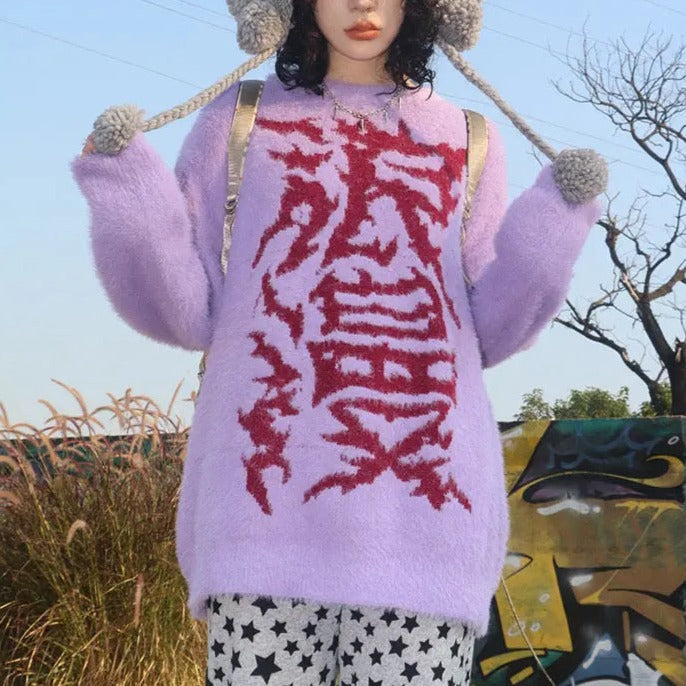 Free Shipping For 'Romanticism Harajuku Fluffy Purple Sweater