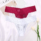 Free Shipping For Flirty Lace Thong Set - 2PCS Floral Underwear for Women (M-XL)