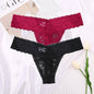 Free Shipping For Flirty Lace Thong Set - 2PCS Floral Underwear for Women (M-XL)